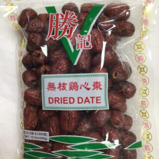 Seedless Dried date 勝记無核鸡心棗