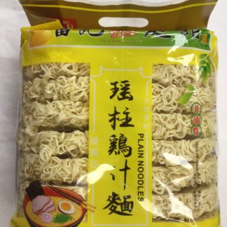 Plain noodles 富记瑶柱鸡汁面