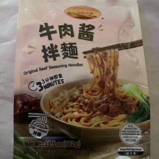 Original beef seasoning noodles 牛肉酱拌面