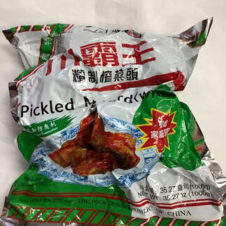 Pickled mustard whole 川霸王榨菜頭