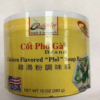 Chicken flavored pho soup base