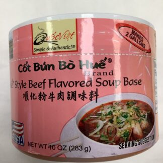 Hue style beef flavored soup base