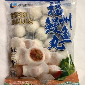 Fish ball 福州鳗鱼丸
