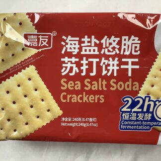 Sea salt soda crackers 海盐悠脆苏打饼干