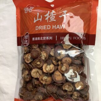 Dried Haw 惠浦山楂干