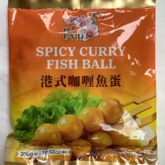 Spicy curry fish ball 清蘭港式咖喱魚蛋