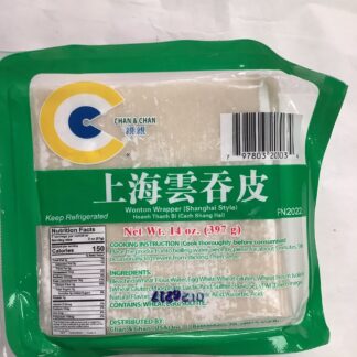 Chan & Chan wonton skin親親上海云吞皮