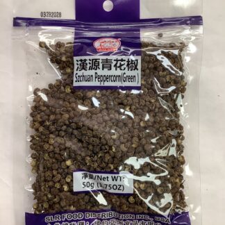 Wise wife Szechuan peppercorn green 巧媳妇汉源青花椒