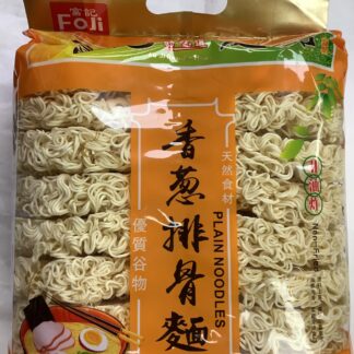 Foji plain noodles 富记香葱排骨面