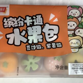 Mix fruit cartoon bun 缤纷水果包(豆沙,紫薯)