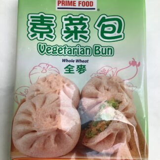 Prime food vegetarian bun 嘉嘉素菜包