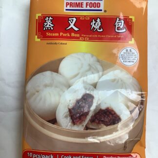 Prime food steam pork bun 嘉嘉蒸叉烧包