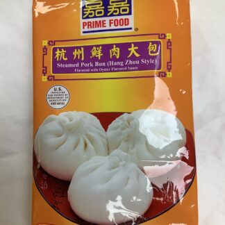 Prime food steamed pork bun (hang zhou style)嘉嘉杭州鲜肉大包