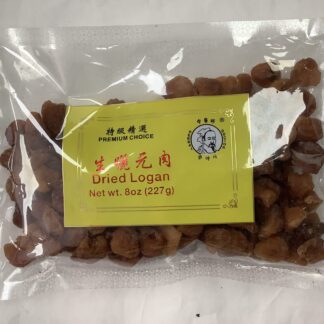 Dried longan 特级精选生曬元肉