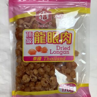 Dried longan rely 信心顶级龙眼肉
