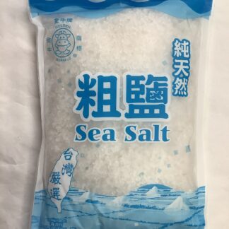 Sea salt 粗盐