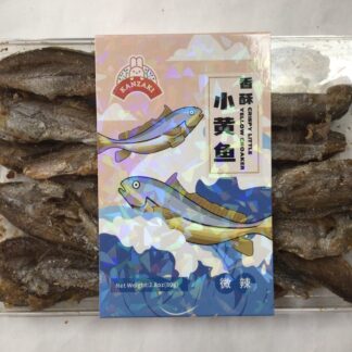 Crispy little yellow croacker 香酥小黄鱼