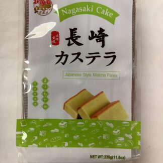 Hokido Nagasaki cake match flavor 北海道长崎日式抹茶味蛋糕