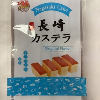 Hokido Nagasaki cake original flavor 北海道长崎原味蛋糕