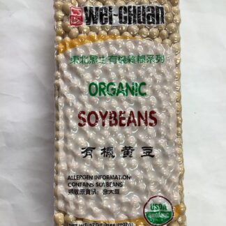 Wei Chuan organic soybeans 味全有机黄豆