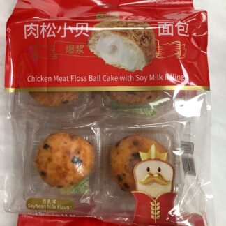 Fortune chicken meat floss ball cake with soy milk fillings 福肉松小贝面包爆浆