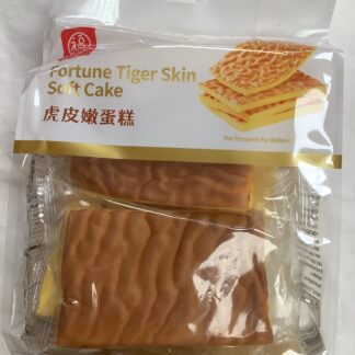 Fortune tiger skin soft cake 福牌虎皮嫩蛋糕