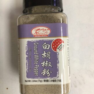 Ground white pepper 巧媳妇白胡椒粉
