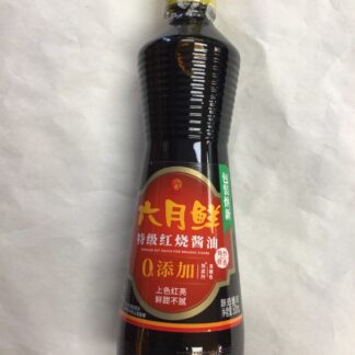 Premium soy sauce for braised 六月鲜特级红烧酱油