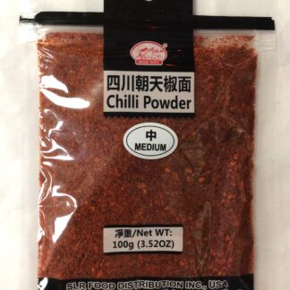 Wise wife chilli powder 巧媳妇四川朝天椒面
