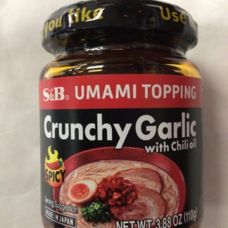 S&B crunchy garlic with chili oil