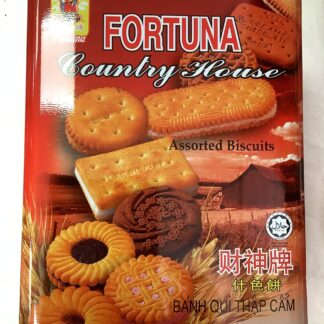 Fortuna associated biscuits 財神牌什色饼
